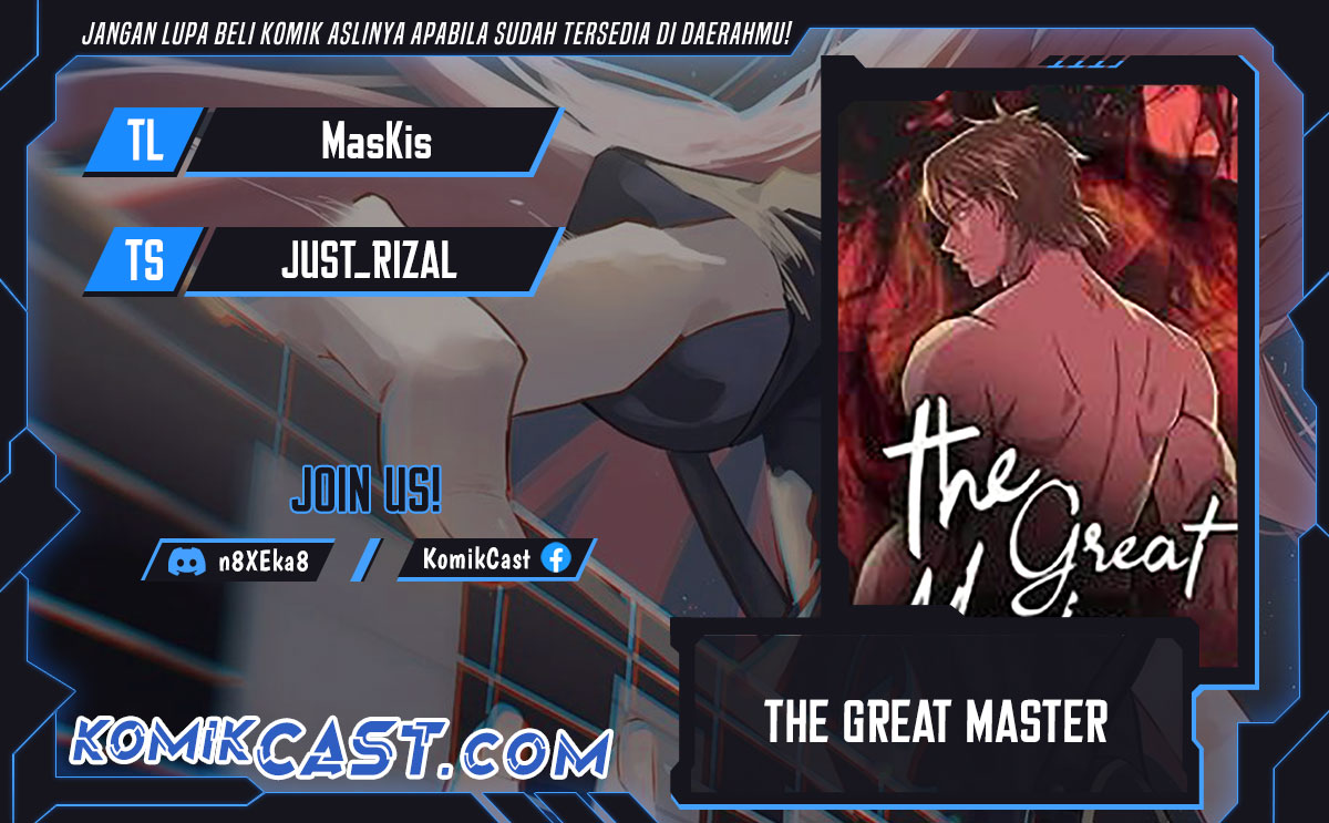 the-great-master - Chapter: 113