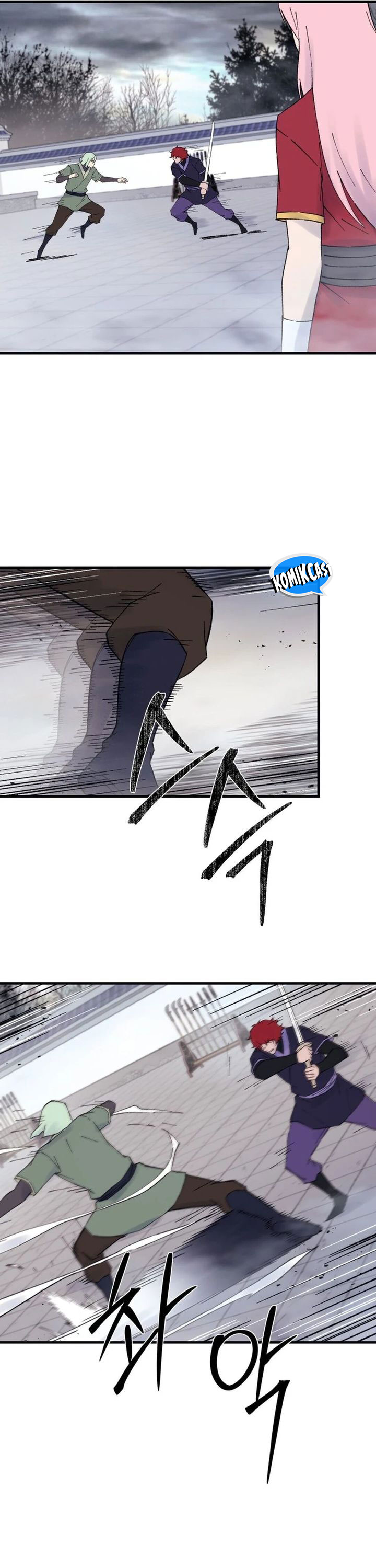 the-great-master - Chapter: 113