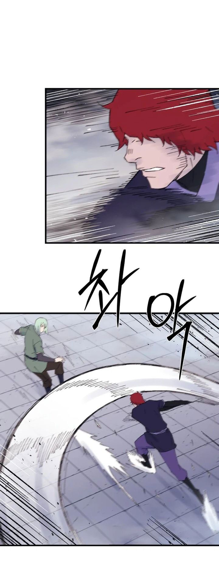 the-great-master - Chapter: 113