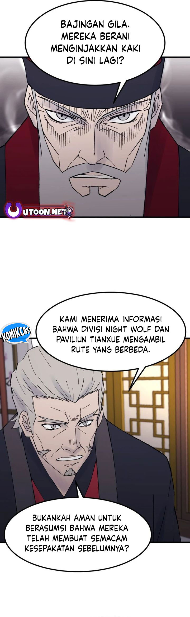 the-great-master - Chapter: 113