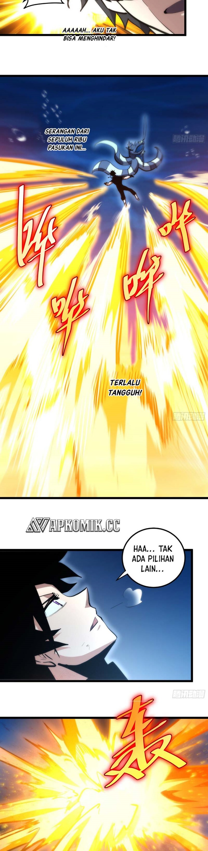 i-am-self-disciplined-and-invincible - Chapter: 89