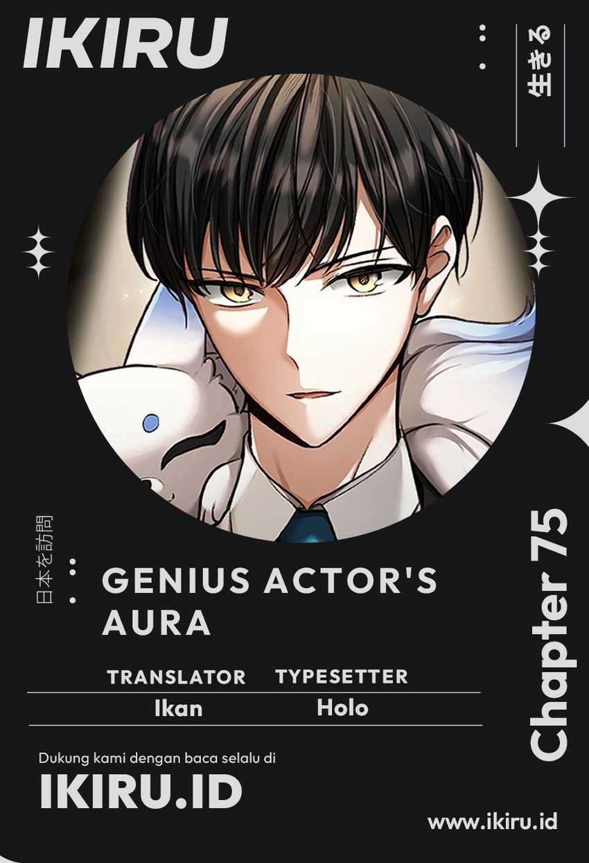 genius-actors-aura - Chapter: 75