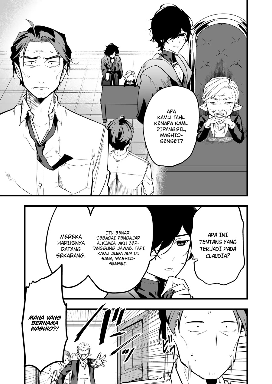 ano-toki-tasukete-itadaita-monster-musume-desu - Chapter: 28