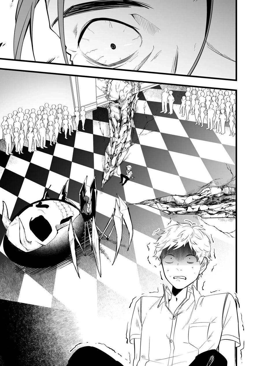ano-toki-tasukete-itadaita-monster-musume-desu - Chapter: 28