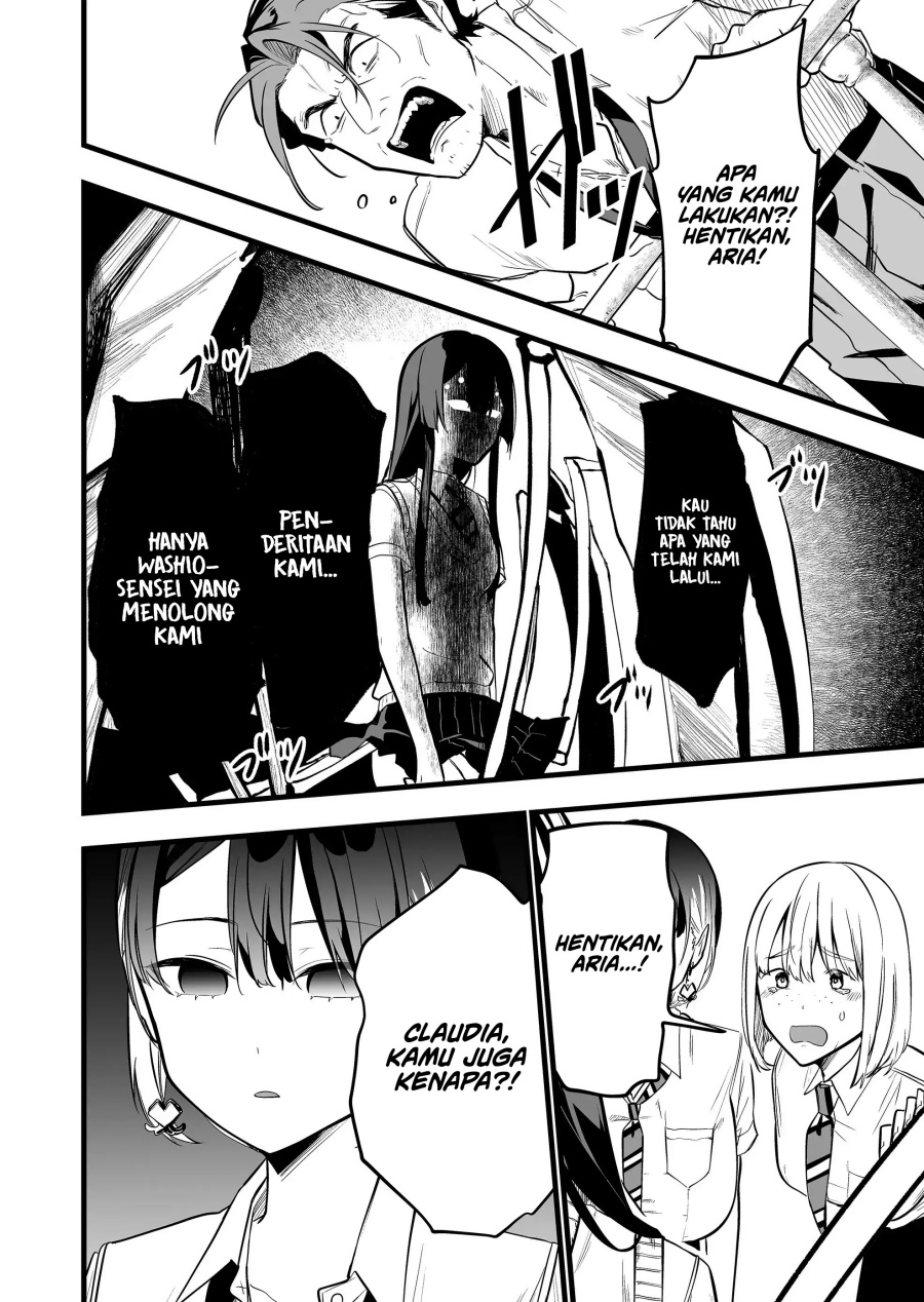 ano-toki-tasukete-itadaita-monster-musume-desu - Chapter: 28