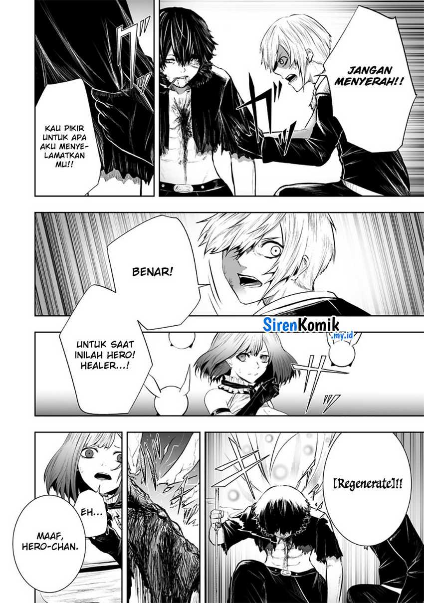 ore-dake-fuguu-skill-no-isekai-shoukan-hangyakuki - Chapter: 97
