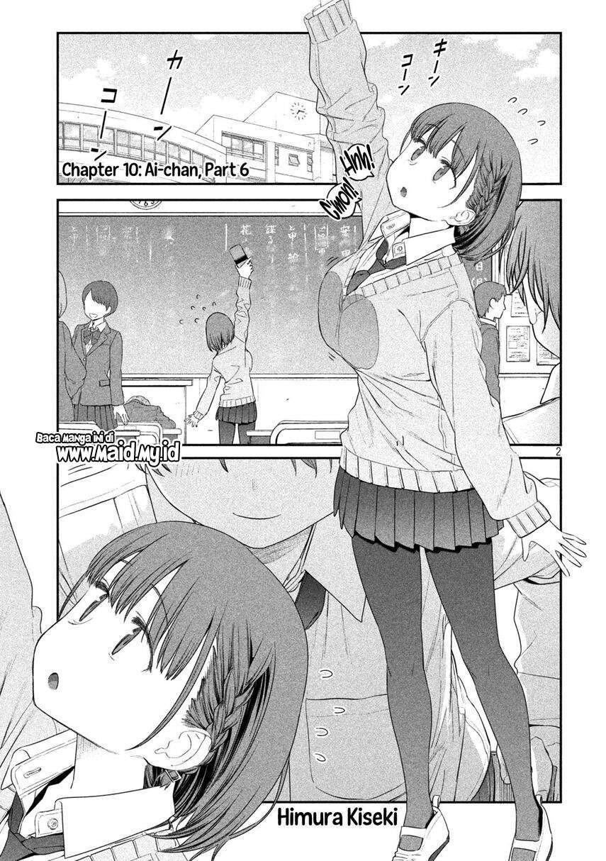 getsuyoubi-no-tawawa - Chapter: 10