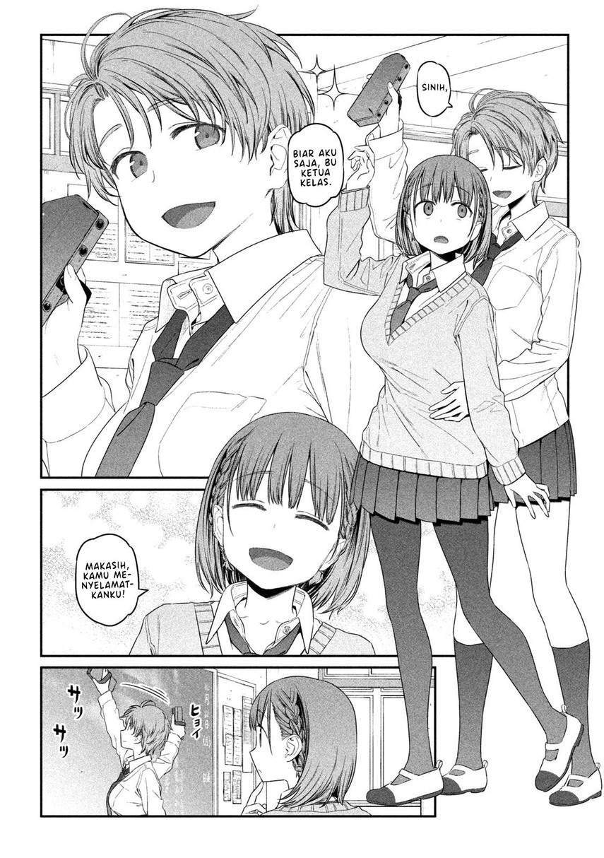 getsuyoubi-no-tawawa - Chapter: 10