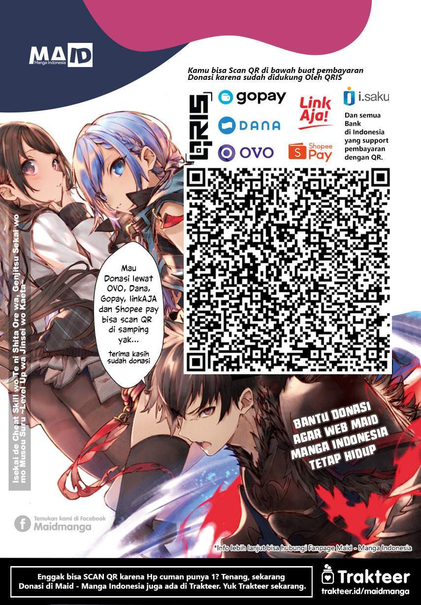 getsuyoubi-no-tawawa - Chapter: 10