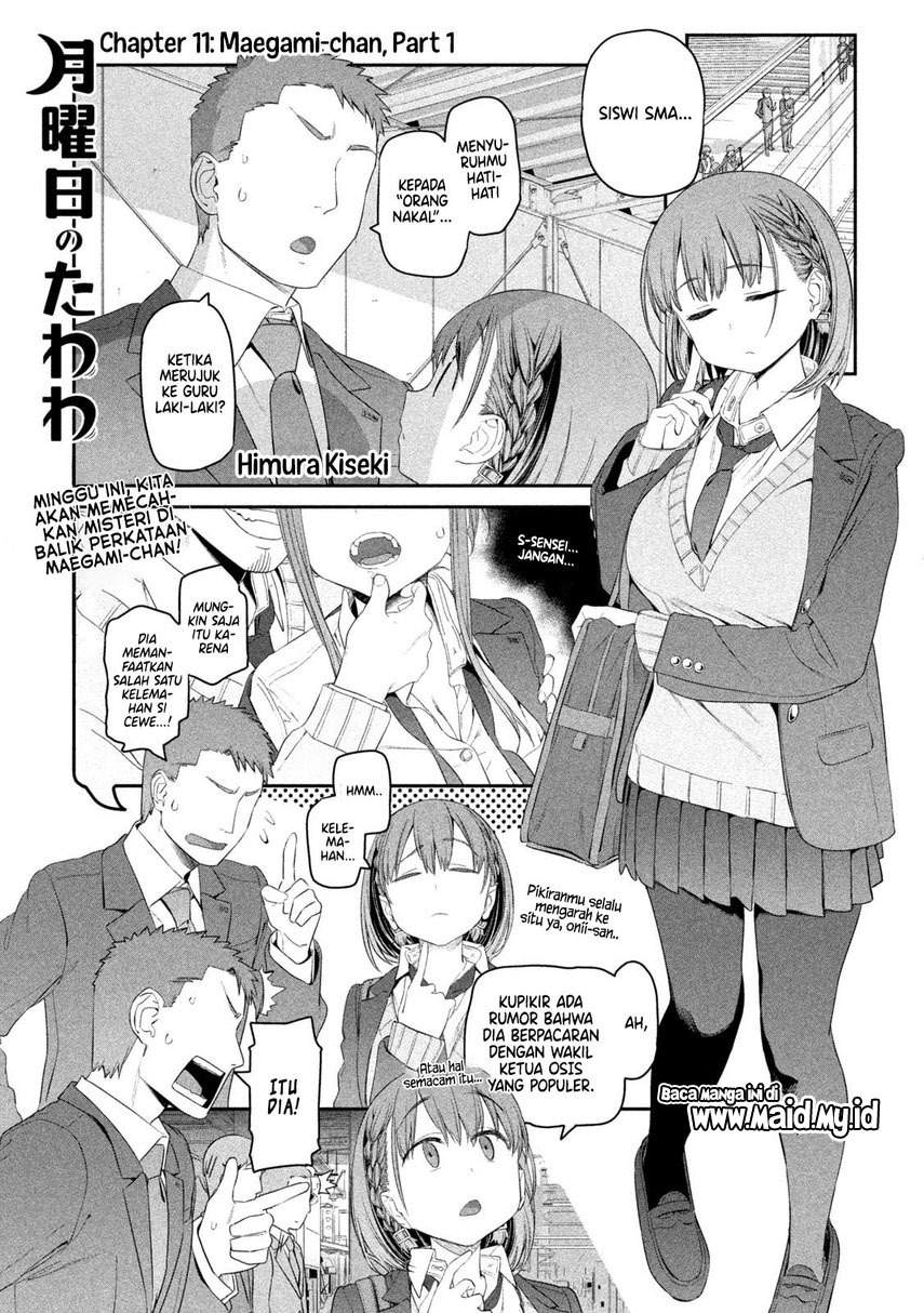 getsuyoubi-no-tawawa - Chapter: 11