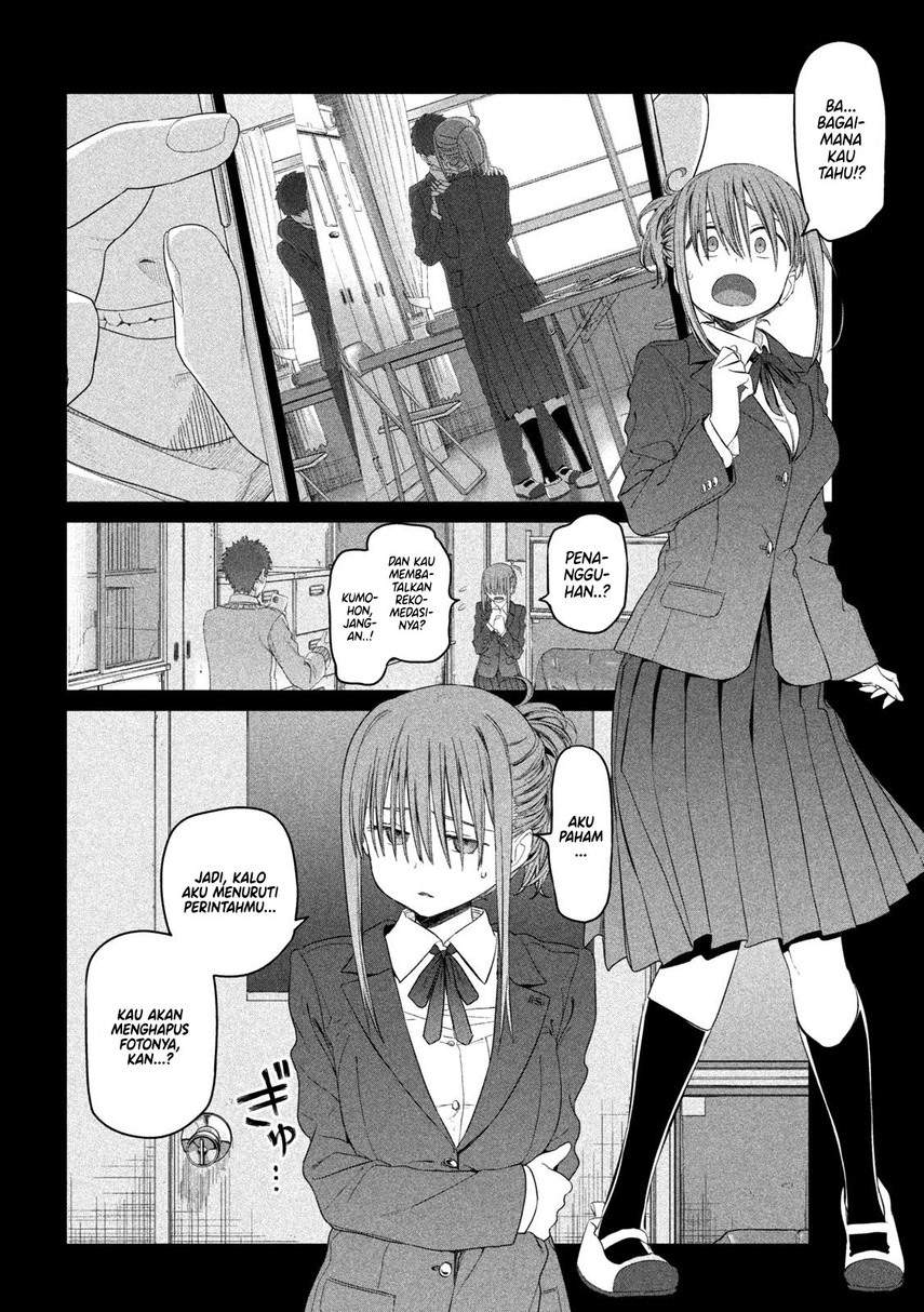 getsuyoubi-no-tawawa - Chapter: 11