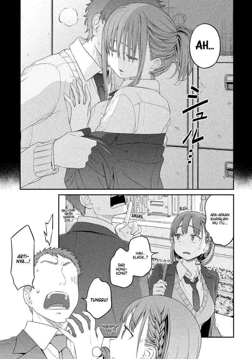 getsuyoubi-no-tawawa - Chapter: 11