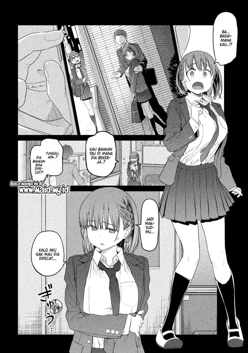 getsuyoubi-no-tawawa - Chapter: 11