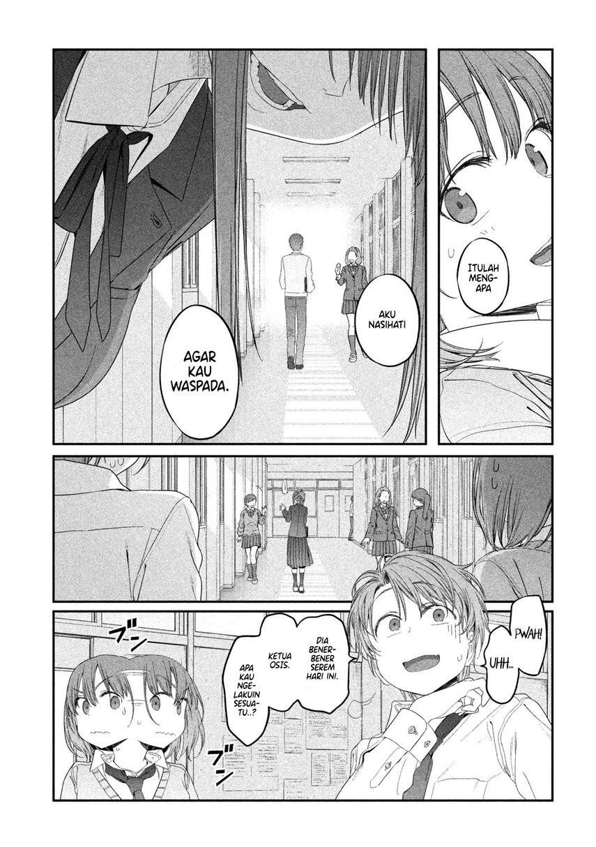 getsuyoubi-no-tawawa - Chapter: 11