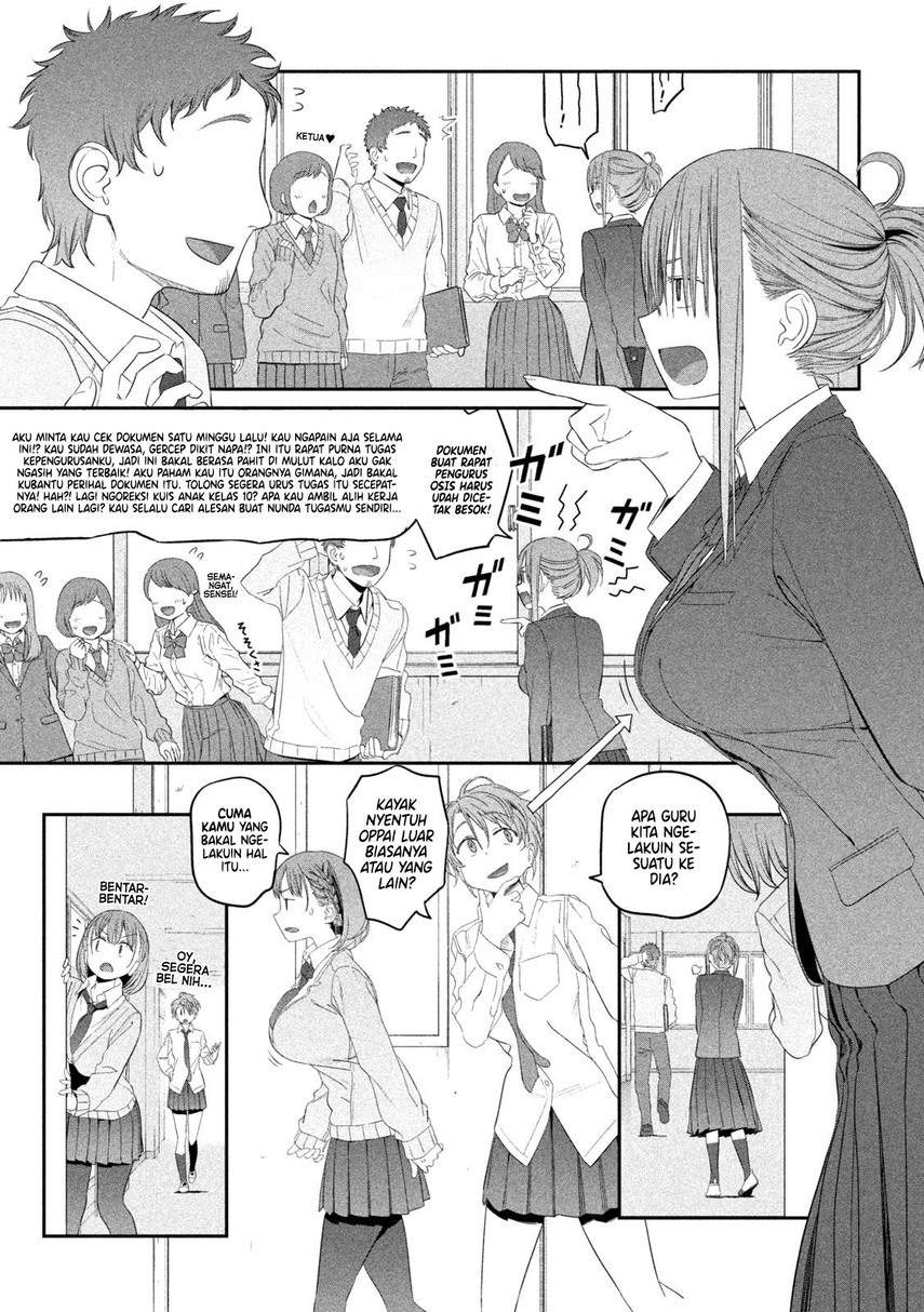 getsuyoubi-no-tawawa - Chapter: 11