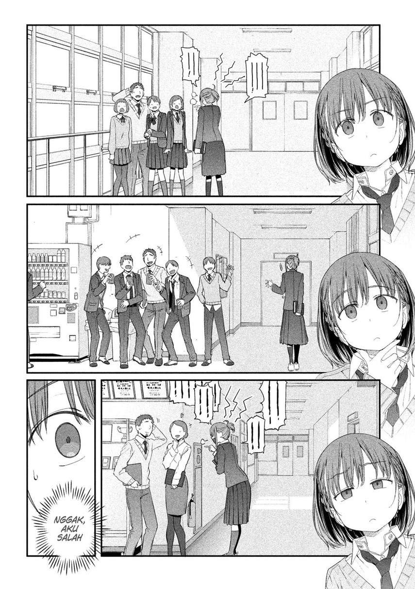 getsuyoubi-no-tawawa - Chapter: 11