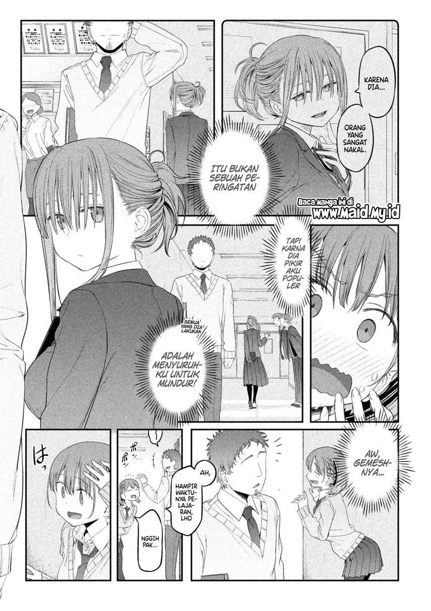 getsuyoubi-no-tawawa - Chapter: 11