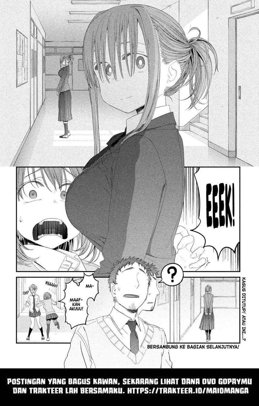 getsuyoubi-no-tawawa - Chapter: 11