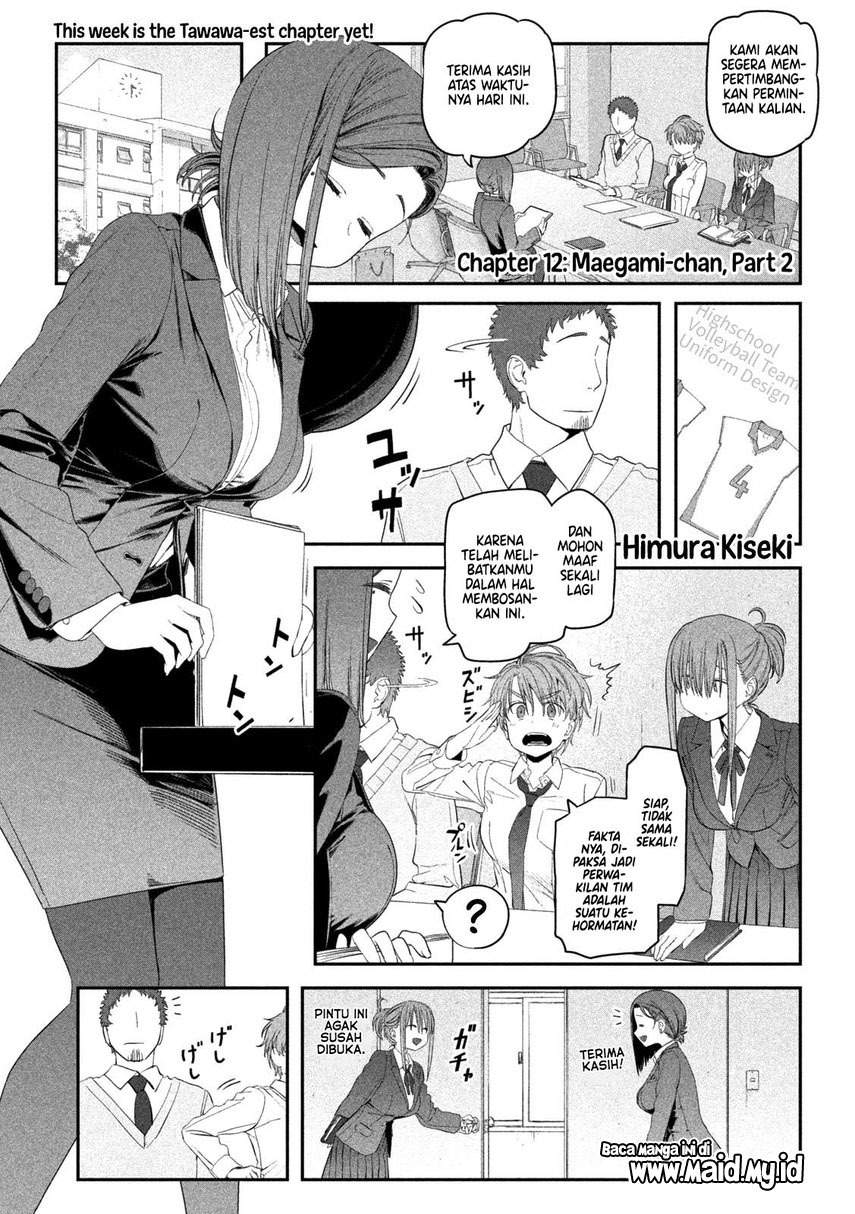getsuyoubi-no-tawawa - Chapter: 12