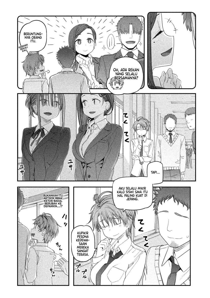 getsuyoubi-no-tawawa - Chapter: 12