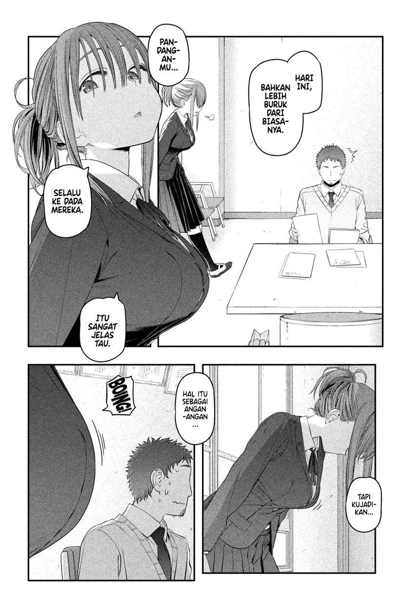 getsuyoubi-no-tawawa - Chapter: 12