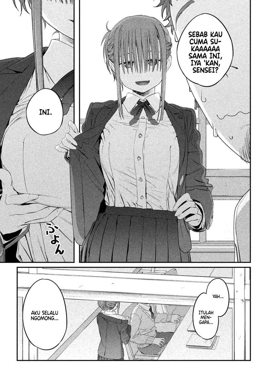 getsuyoubi-no-tawawa - Chapter: 12
