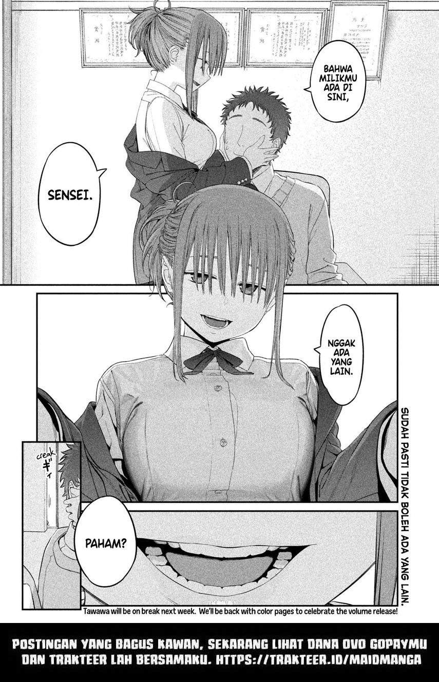getsuyoubi-no-tawawa - Chapter: 12