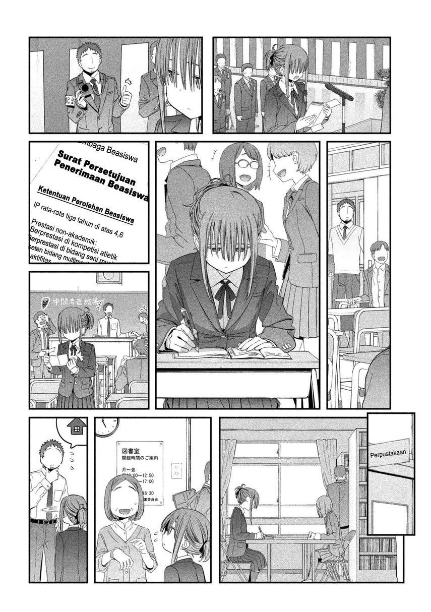 getsuyoubi-no-tawawa - Chapter: 14