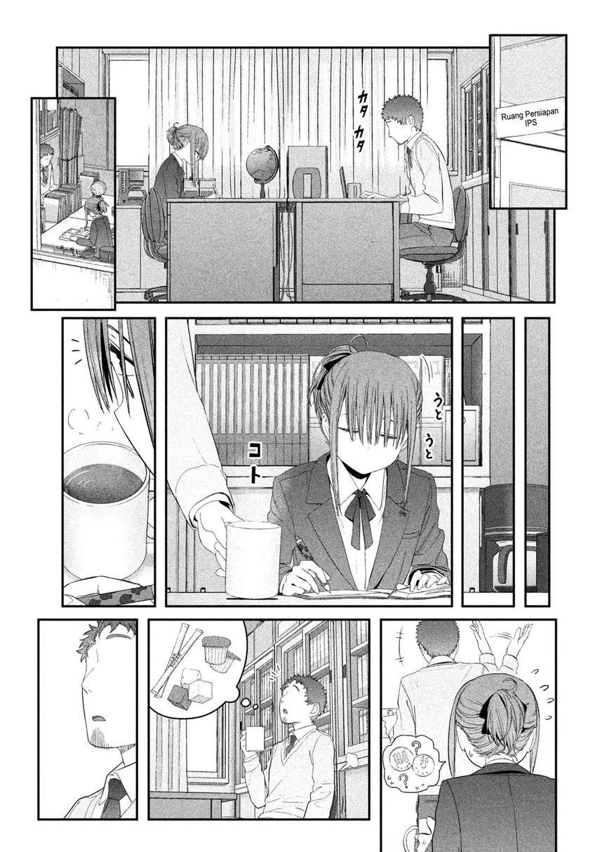 getsuyoubi-no-tawawa - Chapter: 14