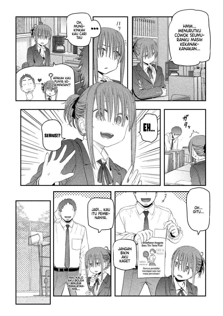 getsuyoubi-no-tawawa - Chapter: 14