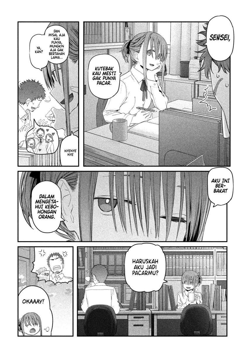getsuyoubi-no-tawawa - Chapter: 14
