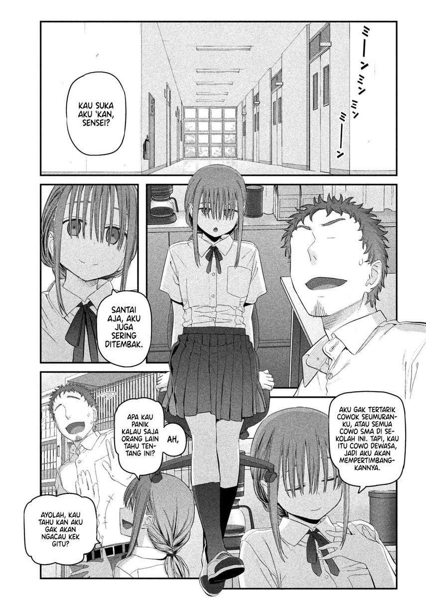getsuyoubi-no-tawawa - Chapter: 14