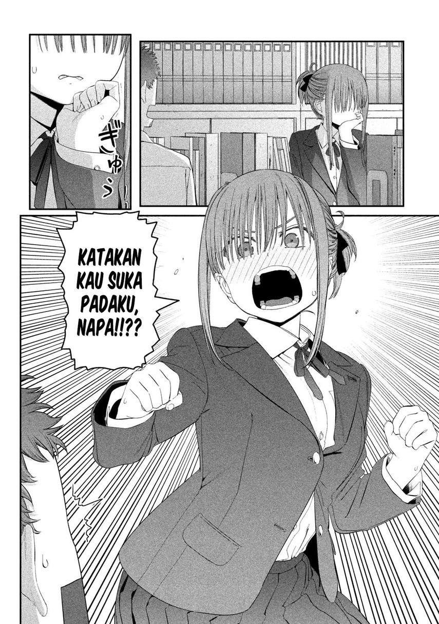 getsuyoubi-no-tawawa - Chapter: 14