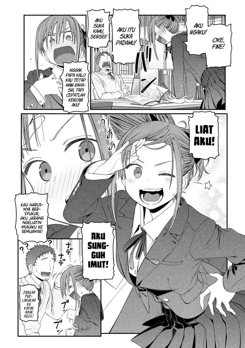 getsuyoubi-no-tawawa - Chapter: 14