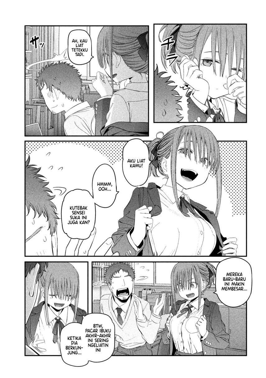 getsuyoubi-no-tawawa - Chapter: 14