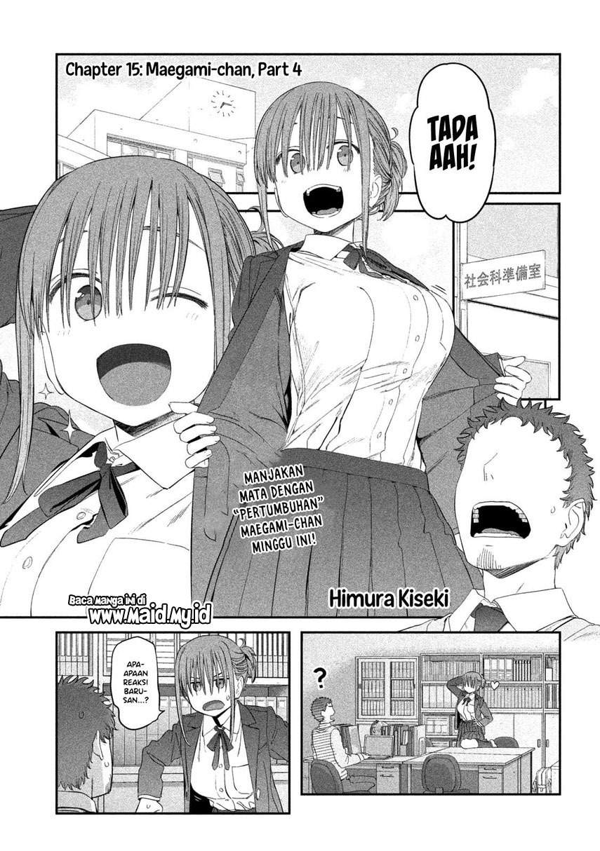 getsuyoubi-no-tawawa - Chapter: 15