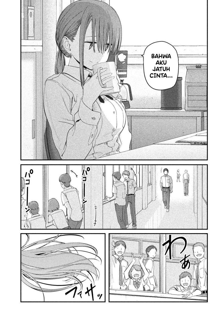 getsuyoubi-no-tawawa - Chapter: 15