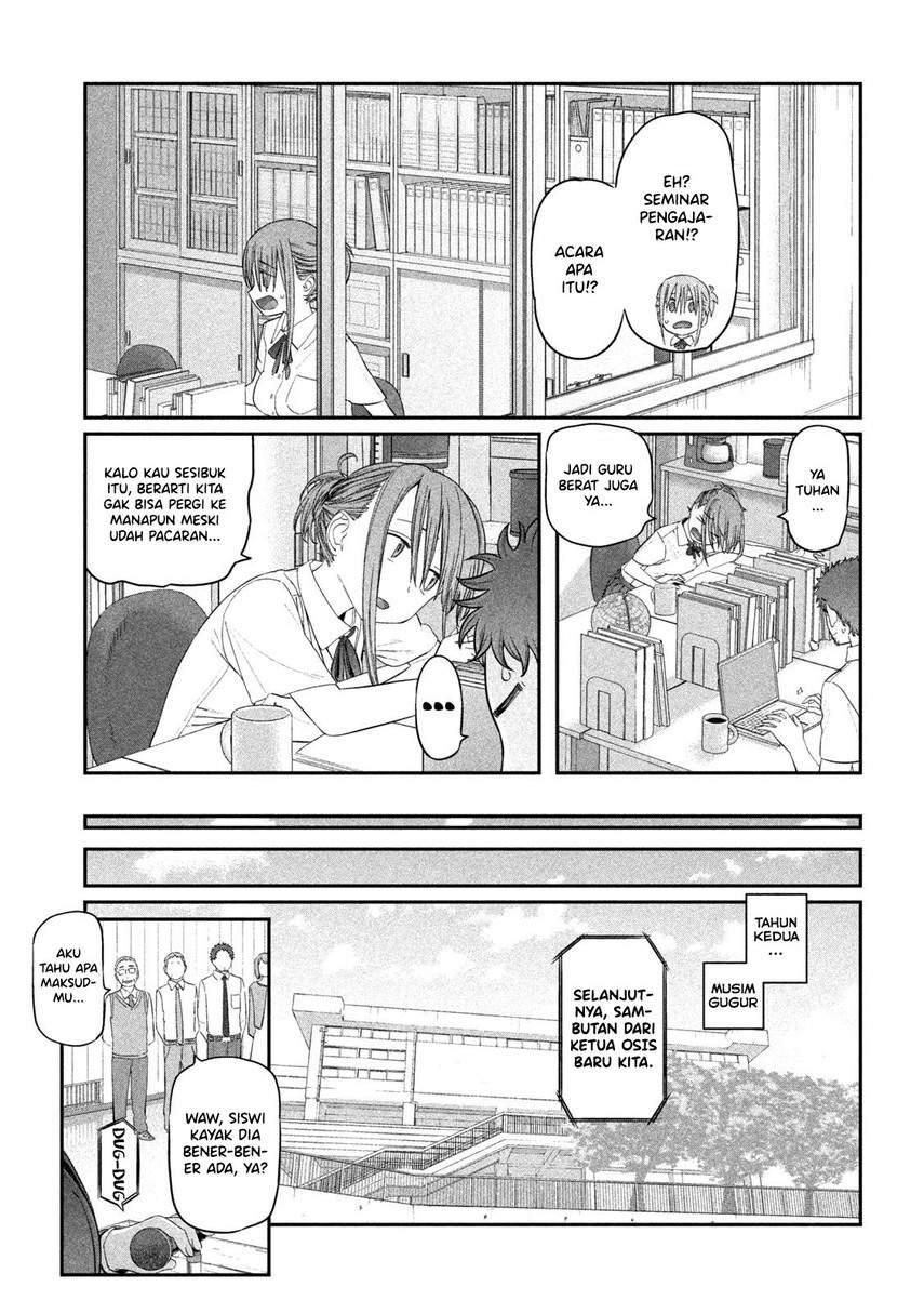 getsuyoubi-no-tawawa - Chapter: 16