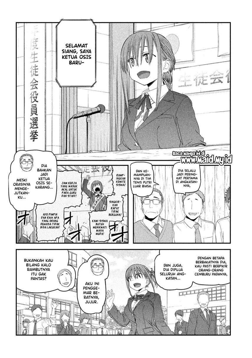 getsuyoubi-no-tawawa - Chapter: 16