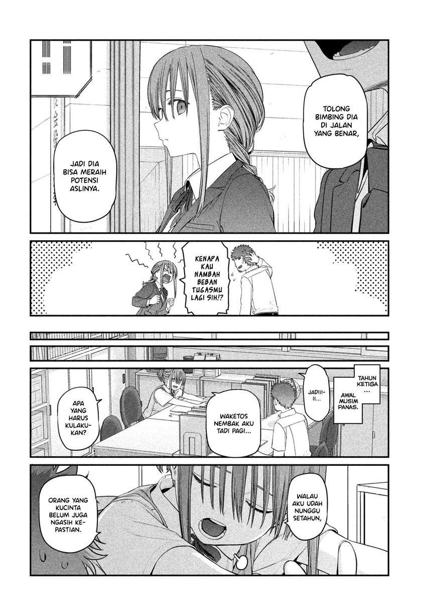 getsuyoubi-no-tawawa - Chapter: 16