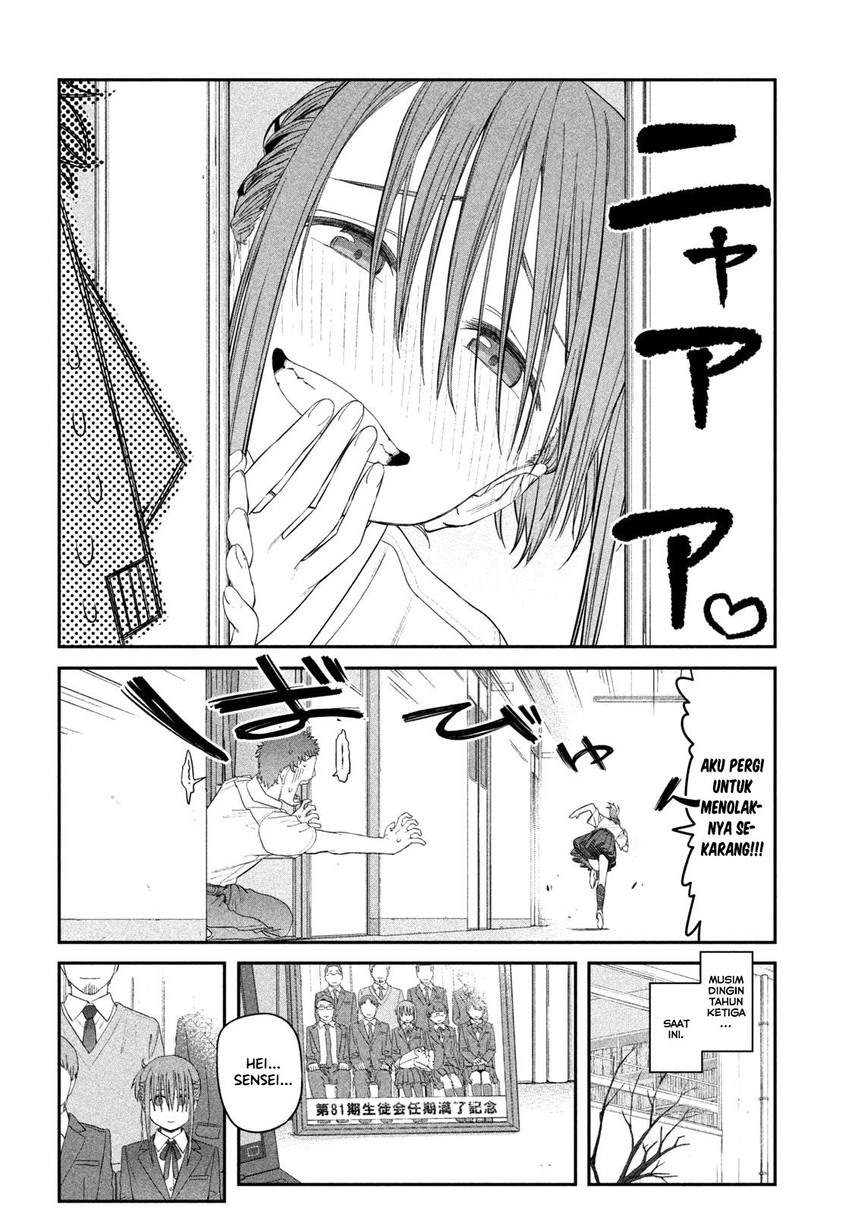 getsuyoubi-no-tawawa - Chapter: 16
