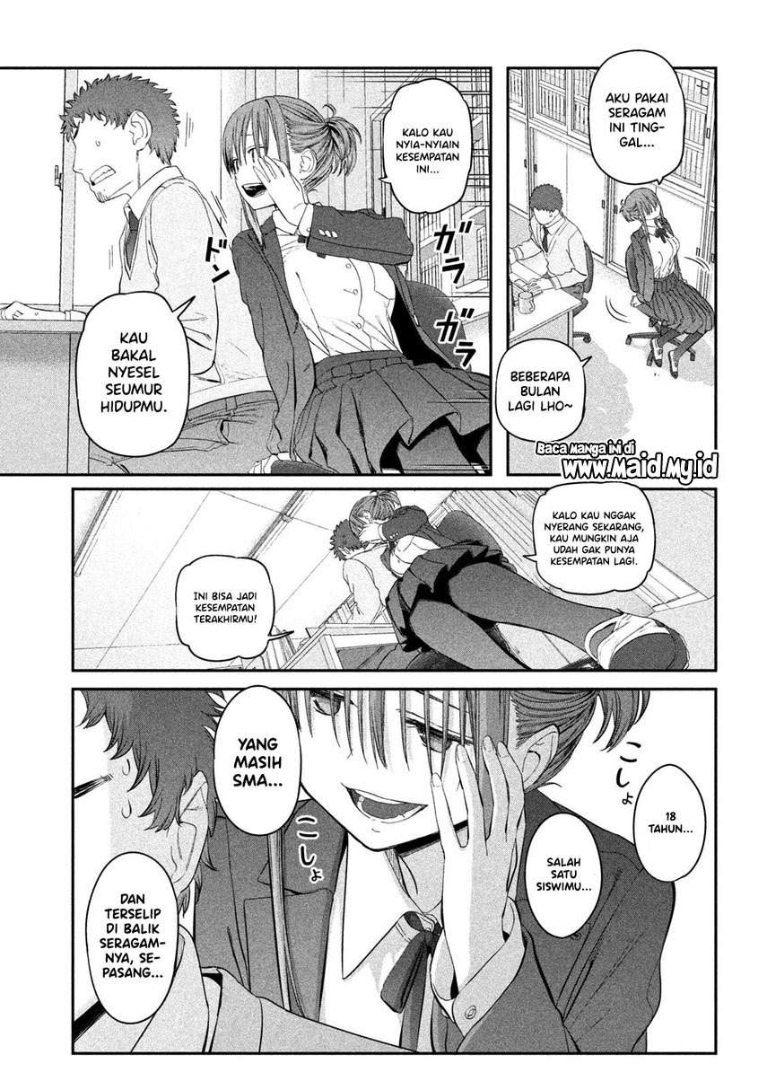 getsuyoubi-no-tawawa - Chapter: 16