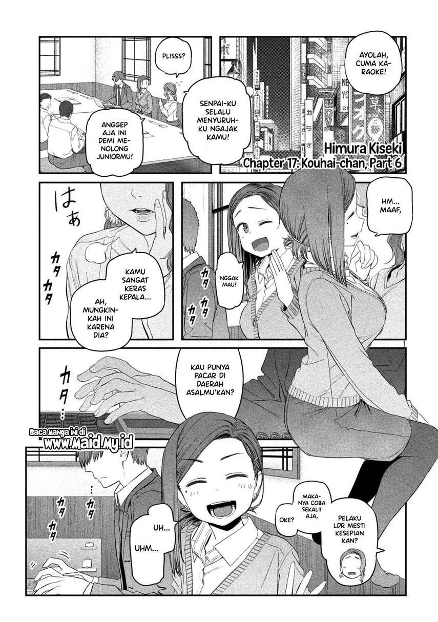 getsuyoubi-no-tawawa - Chapter: 17