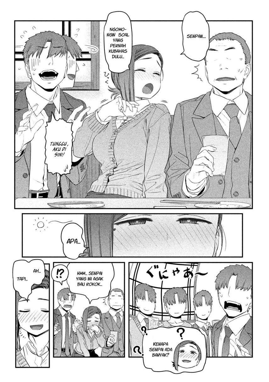getsuyoubi-no-tawawa - Chapter: 17