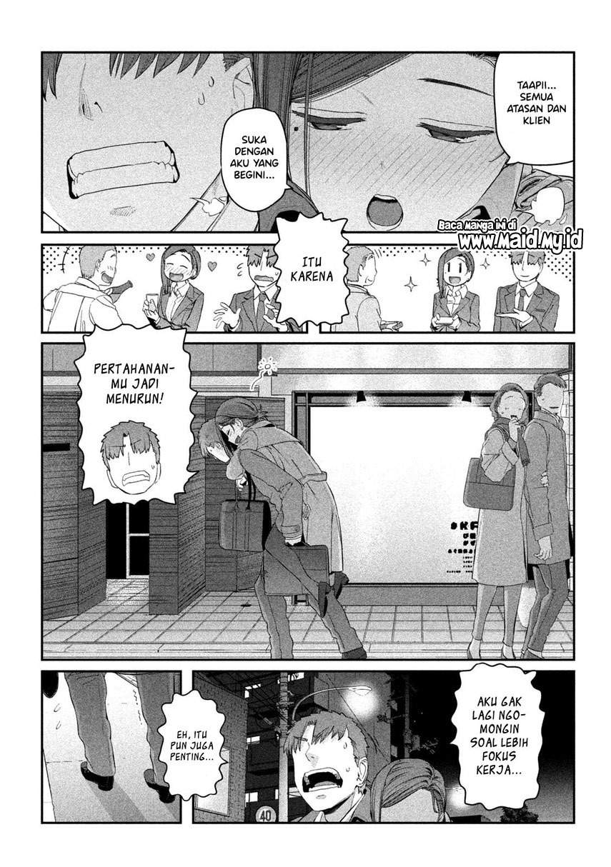 getsuyoubi-no-tawawa - Chapter: 17