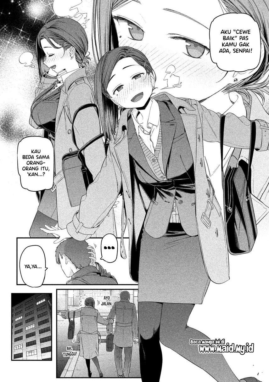 getsuyoubi-no-tawawa - Chapter: 17