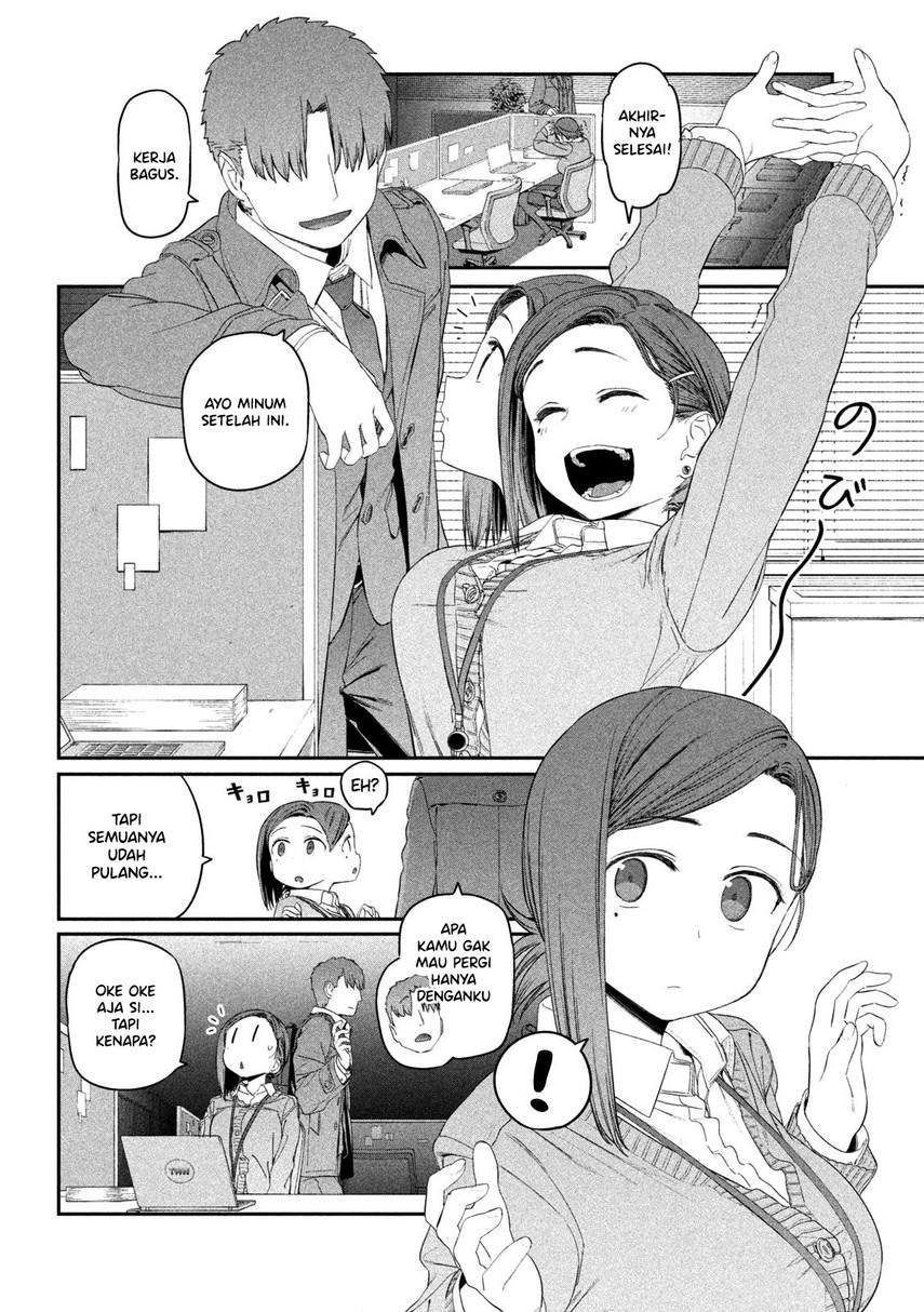 getsuyoubi-no-tawawa - Chapter: 17