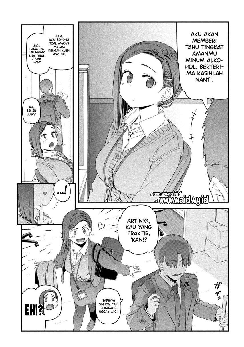 getsuyoubi-no-tawawa - Chapter: 17