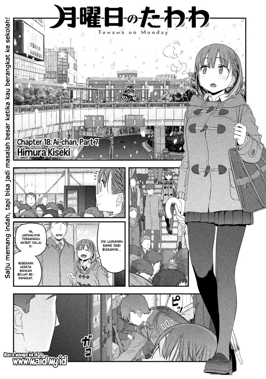 getsuyoubi-no-tawawa - Chapter: 18