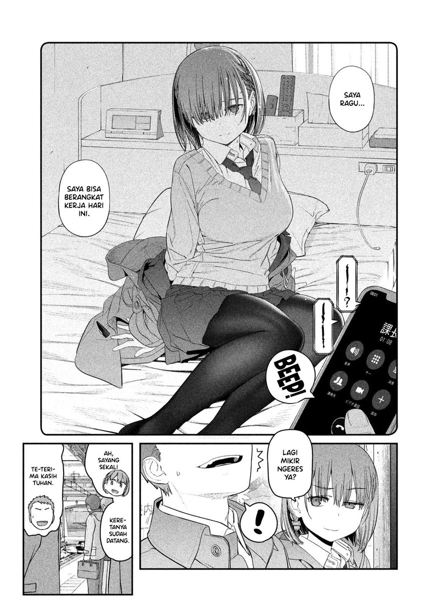 getsuyoubi-no-tawawa - Chapter: 18